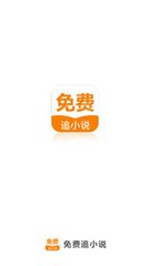 金沙澳门登陆网站